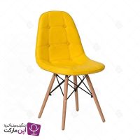 صندلی لمسه ناهارخوری