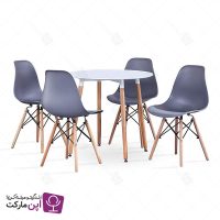 میز ناهار خوری چهار نفره گرد ایمز