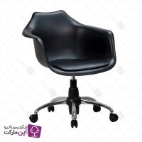 صندلی مطالعه استاندارد