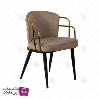 صندلی ناهارخوری آگرین
