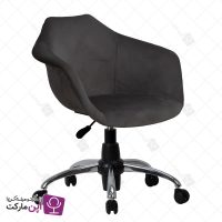 صندلی مطالعه ایزی پارچه ای