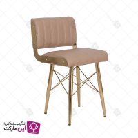 صندلی چهارپایه فلزی کوپر