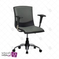 صندلی مطالعه هیما پایه گردان