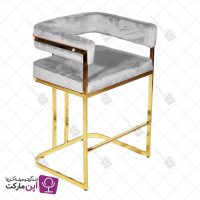 صندلی اپن فلزی مدرن