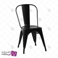 صندلی فلزی تولیکس