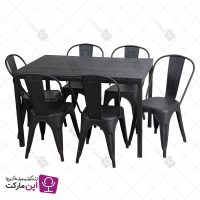 ست میز و صندلی شش نفره تولیکس