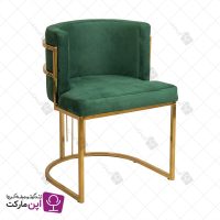 صندلی ناهارخوری طلایی